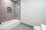 1 Kurosaka Lane - Photo 27