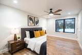 1 Kurosaka Lane - Photo 34