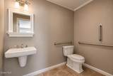 8 Medical Arts Lane - Photo 15