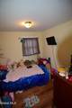 460 Cold Spring Road - Photo 44