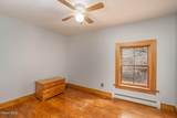 1057 County Route 64 - Photo 41