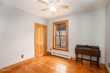 1057 County Route 64 - Photo 43