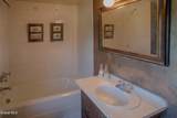 217 Walters Way - Photo 27