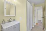 79 Amherst Avenue - Photo 12