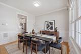 17 Tyler Drive - Photo 8