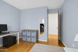 451 Currytown Road - Photo 28