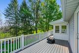 451 Currytown Road - Photo 40
