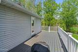 451 Currytown Road - Photo 42