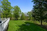 451 Currytown Road - Photo 43