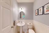 14203 Admirals Walk Drive - Photo 19