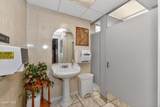 160 Creamery Road - Photo 33