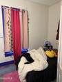 242 Bleecker Street - Photo 9