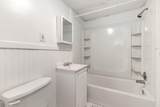 1302 5th Avenue - Photo 31