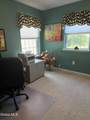 94 Annabelle Place - Photo 21