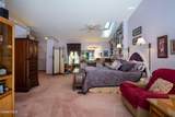 44 Brant Lake Estates Road - Photo 19