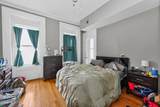 103 Ten Broeck Street - Photo 22