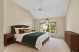 2467 Nott St E - Photo 25