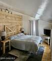 10 Washington Ave - Photo 21