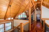 475 Greene Road - Photo 45