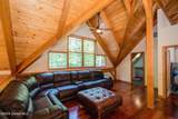 475 Greene Road - Photo 47