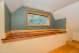 475 Greene Road - Photo 55