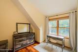 475 Greene Road - Photo 57