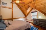 475 Greene Road - Photo 58