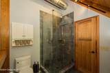475 Greene Road - Photo 62