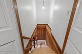 100 Schnackenberg Road - Photo 36