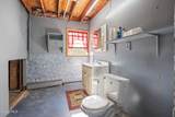 348 Norton Road - Photo 35