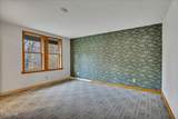 102 Combs Road - Photo 46