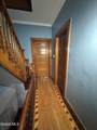 204 Lancaster Street - Photo 33