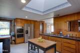 217 Walters Way - Photo 12