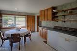 217 Walters Way - Photo 13