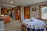 217 Walters Way - Photo 15