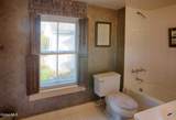 217 Walters Way - Photo 25