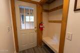 104 Birch Avenue - Photo 32