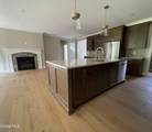 5 Kerr Drive - Photo 17