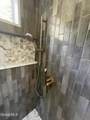 5 Kerr Drive - Photo 32