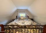 660 Jones Hollow Road - Photo 14