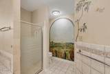 2467 Nott St E - Photo 31