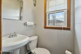 326 Canaday Hill Road - Photo 27
