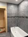 5509 Lincoln Pond Road - Photo 37