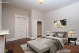 347 Hudson Avenue - Photo 8