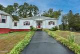 9 Miner Road - Photo 4