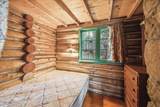 849 Adirondack Road - Photo 17