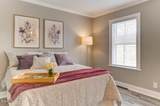 266 Poplar Avenue - Photo 12