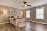 266 Poplar Avenue - Photo 13