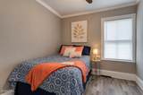 266 Poplar Avenue - Photo 17
