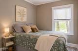 266 Poplar Avenue - Photo 19